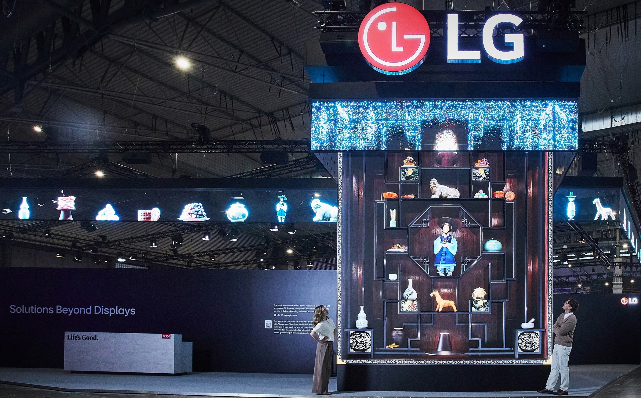 LG ELECTRONICS PRESENTA SOLUCIONES DE DISPLAY Y SOFTWARE B2B PERSONALIZADAS PARA CLIENTES EN ISE 2026
